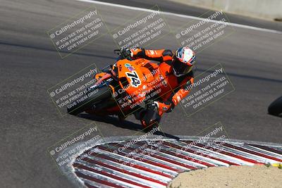 media/Aug-30-2025-TrackDaz (Sat) [[4ed96ed7f4]]/B Plus/1120am (Turn 5)/
